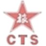 CTS - China Travel Tours logo