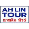 Ahlin Tour logo