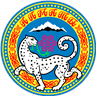 Almaty Public Transport logo