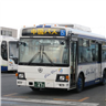 Chugoku Bus logo