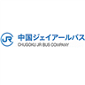 Chugoku JR Bus Company logo