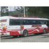Cooperativa De Transporte Interprovincial Nacional Saquisili logo