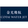 Cotai Water Jet logo