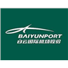 Guangzhou Baiyun International Airport logo
