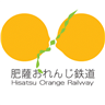 Hisatsu Orange Railway logo