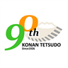 Konan Tetsudo Railway logo