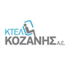 KTEL Kozanis logo