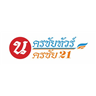 Nakhonchai 21 logo