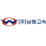 Namhae Gosok Ferry logo