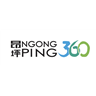 Ngong Ping Cable Car logo