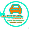 Phuket Transfer Travel Andaman logo