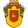 Razgrad Municipality Bus logo
