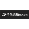 Senei Kotsu logo