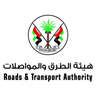 Sharjah Roads & Transport Authority logo