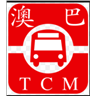 Sociedade de Transportes Colectivos de Macau logo