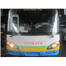 Sunrays Bus Lines logo