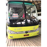 Super Five Bus logo
