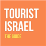 Tourist Israel logo