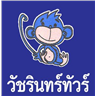 Watcharin Tour logo